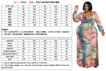 Large Print Long sleeve casual dress with belt