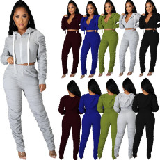 Solid color casual two-piece set