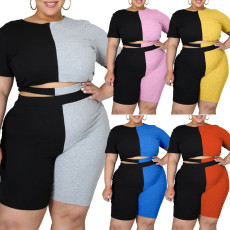 Oversized color block casual two-piece set