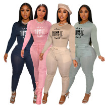 Popular pattern printed casual two-piece set