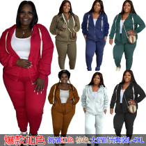 Large casual hooded sweater two-piece set