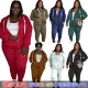Large casual hooded sweater two-piece set