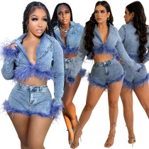 Raw edge fashion denim suit