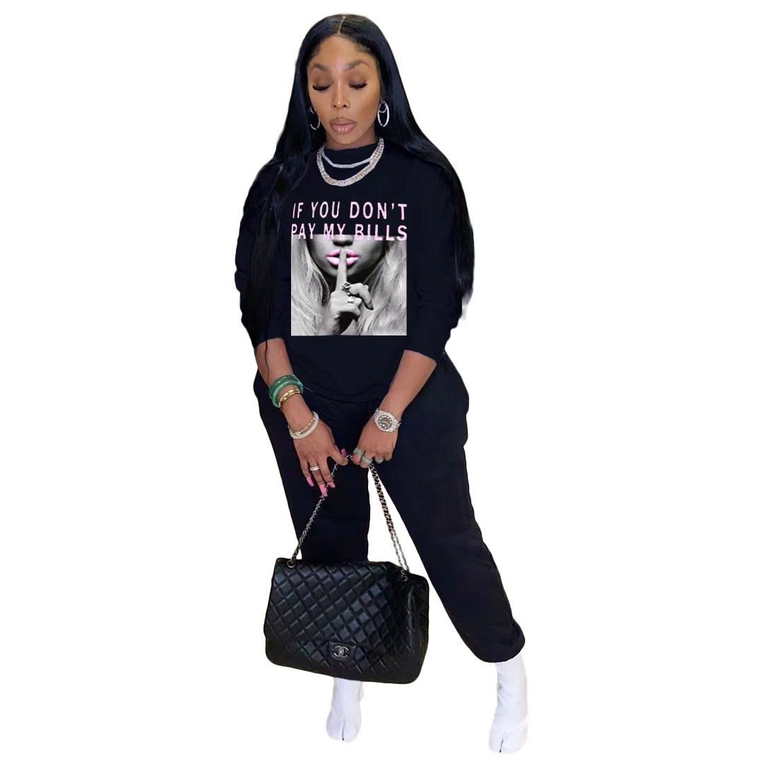 Fashion offset lettering loose sweater sports suit