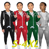 Oversize printed casual hoodie suit