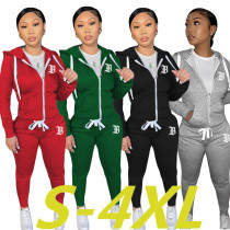Oversize printed casual hoodie suit
