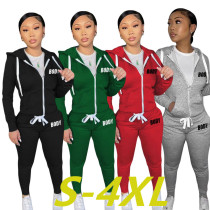 Oversize printed casual hoodie suit