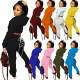 Fashion casual sweater two-piece suit