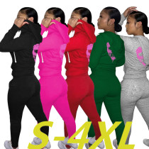 Oversize printed casual hoodie suit