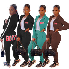High quality sweater plush solid sports print two-piece set