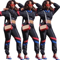 Windbreaker splicing casual European and American two-piece set