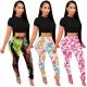 PRINTED SIDE RUFFLE SWEATPANTS