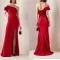 Off Shoulder Slim Split Dress