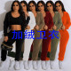 Fashion plush sweater hooded sports suit (three piece set)