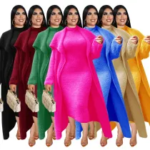 Oversize fashionable loose long cardigan suit