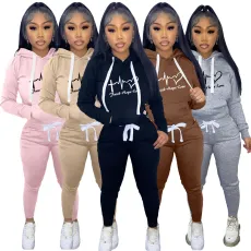 Two piece velvet lettered print hood (including pocket)