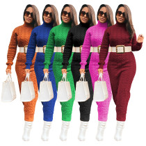 European and American women's plain high neck knitted long dress (without belt)