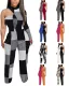 Fashion printed one sleeve one-piece trousers