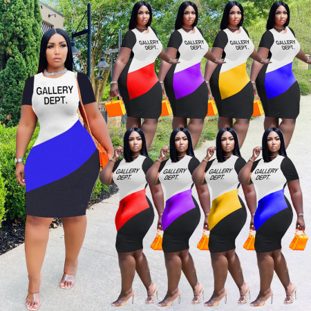 Oversize fashion print dress