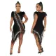 Perspective Slim Scalded Pearl Feather Dress