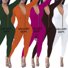 Oversized sexy sports jumpsuit
