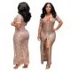 Sequins Button Fashion Short Sleeve Split Dress