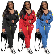 Sports hat fashionable casual two-piece set