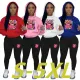 Oversize fashion printed sports two-piece set