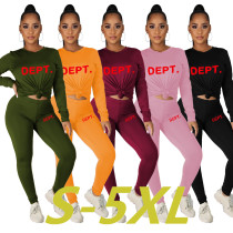 Large printed personalized casual two-piece set