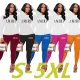 Large solid casual two-piece set