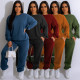 Oversized loose sweater trousers sport two-piece set