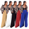 Casual pants Women's solid color stretch culottes
