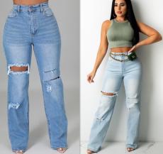 Stretch ripped loose jeans