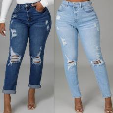 Stretch ripped jeans pants