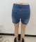 Stretch jeans shorts