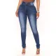 High elastic jeans