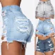 High elastic perforated denim shorts