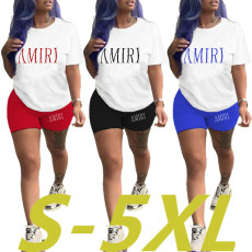 Large print personalized casual two-piece set