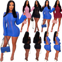 Sexy round neck cut-out back dress