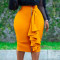 Sexy Slim Zipper Large Skirt