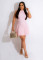 Fashion casual threaded pit vest dress