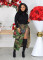 Fashion personality camouflage pocket split skirt (skirt only)