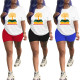 Large personalized print casual two-piece set