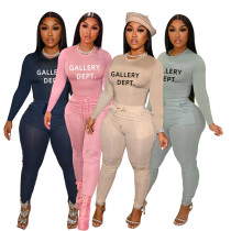 Popular letter printing casual two-piece set