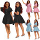 Casual fashion raglan short sleeve solid color dress