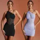 Fashion sleeveless diagonal shoulder mesh skirt dress