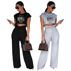 Popular letter printing sleeveless two-piece set
