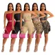 Two-piece set of solid color short-sleeved shorts