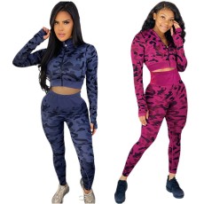 Finger sleeve printed camouflage panel two-piece set
