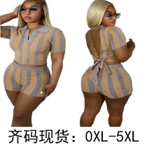 Oversized fashion print strappy pants set